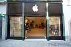 Apple Rennweg